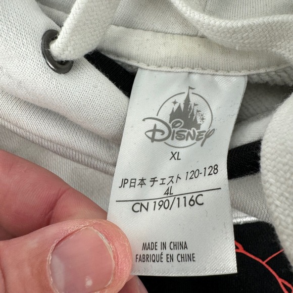 Disney Star Wars Kylo Ren Supreme Leader Hoodie Mens XL White Black - Picture 3 of 3